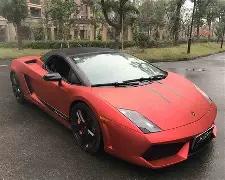 张兴朝访谈,现场橙色马,甲吸睛,ebpay,ebpay钱包,ebpay钱包官网下载