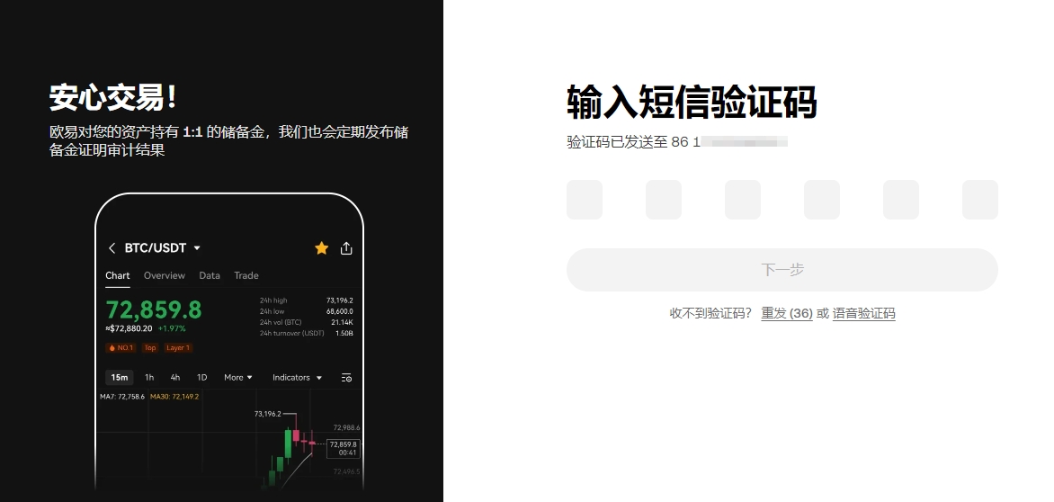 独家揭秘,央视幕后片,段公布,ebpay,ebpay钱包,ebpay钱包官网下载