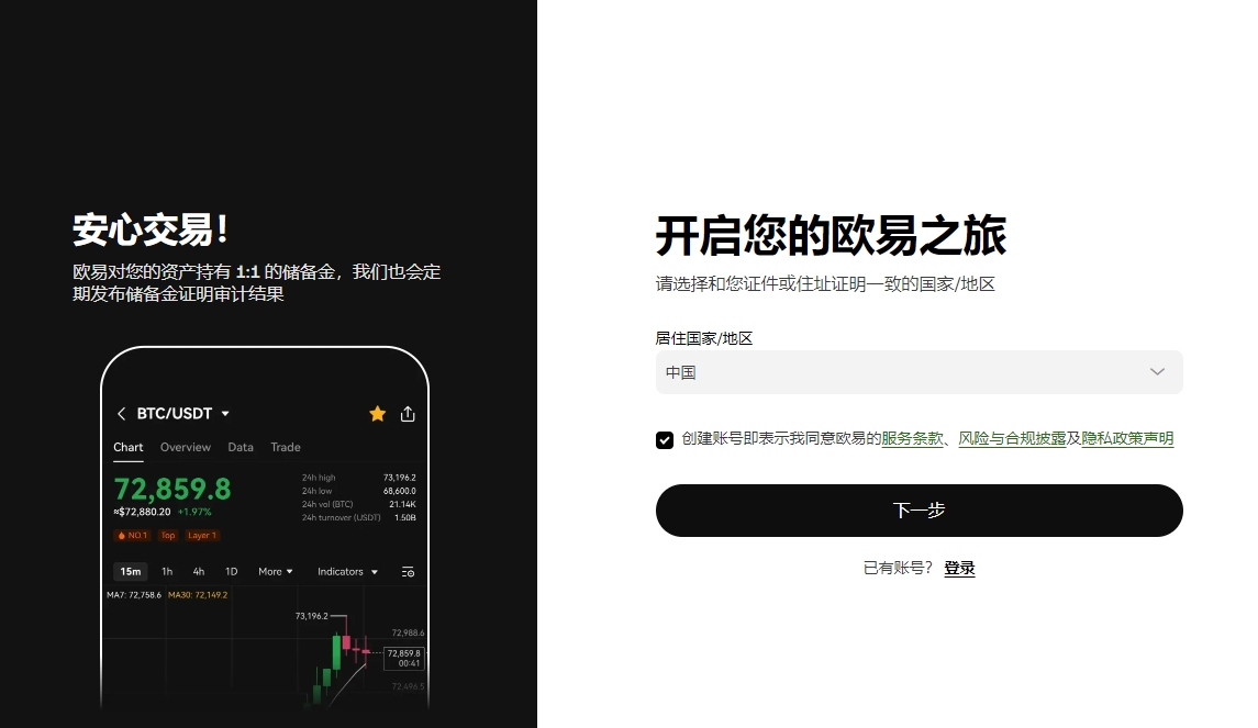 澳网赛事选,手名单揭晓,七位中国球,ebpay,ebpay钱包,ebpay钱包官网下载