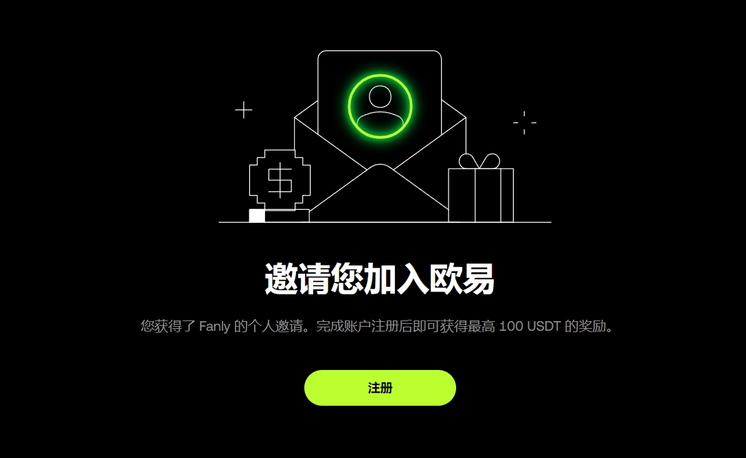 苗圃幸福晒,全家福,龙凤胎亮相,ebpay,ebpay钱包,ebpay钱包官网下载