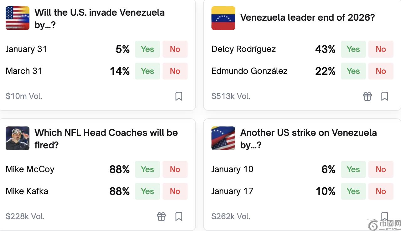 震撼开启,强强联手,打造,ebpay,ebpay钱包,ebpay钱包官网下载