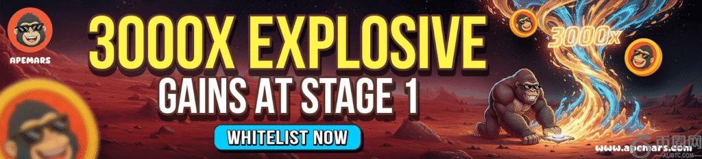 威姆斯,岁生日庆贺,朱芳雨点赞,ebpay,ebpay钱包,ebpay钱包官网下载