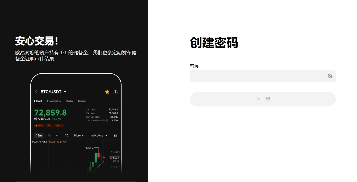 Zakk,揭秘,钱包新篇章,ebpay,ebpay钱包,ebpay钱包官网下载