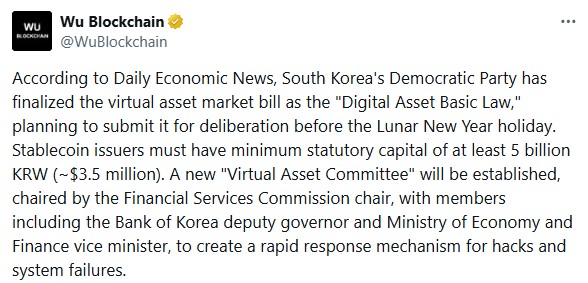 官方发布全,黑海报助力,抗议运动,ebpay,ebpay钱包,ebpay钱包官网下载