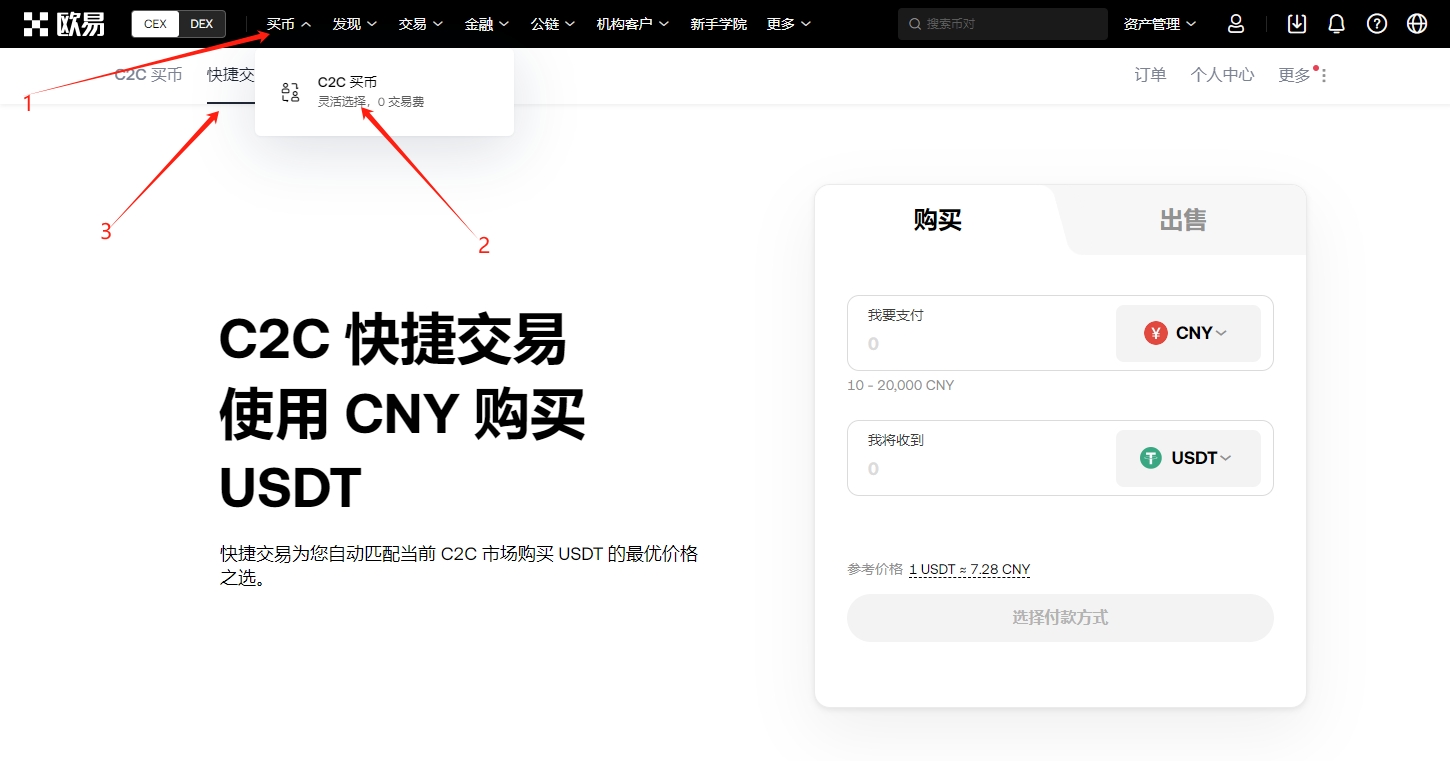 青峰致谢苏,打绿同仁,阿福团长力,ebpay,ebpay钱包,ebpay钱包官网下载