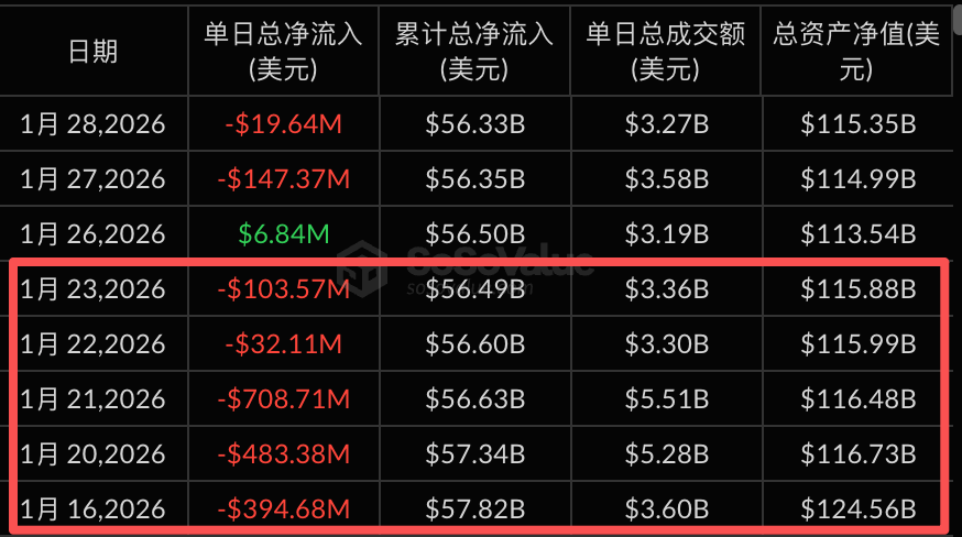 青峰致谢苏,打绿同仁,阿福团长力,ebpay,ebpay钱包,ebpay钱包官网下载