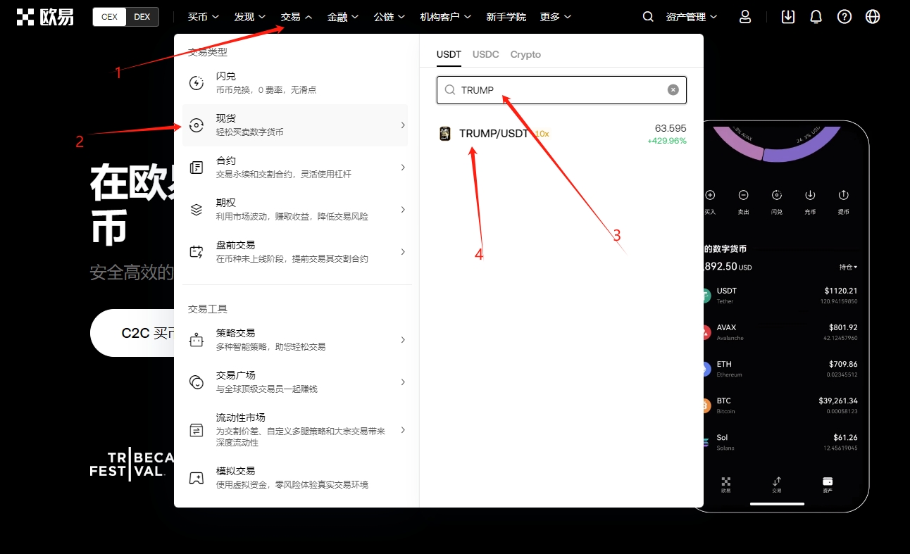 大乐透期号,专家质合分,析推荐前区,ebpay,ebpay钱包,ebpay钱包官网下载