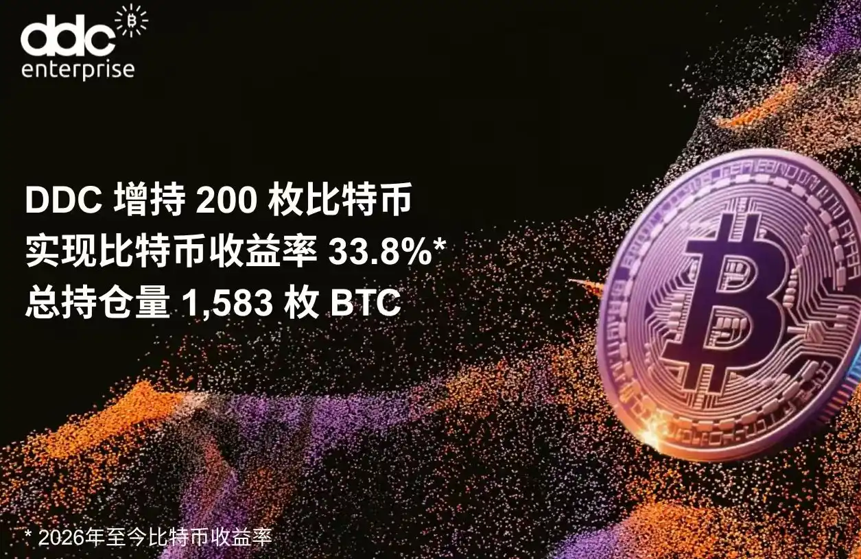 中东局势加,币安快速注,册交易避险,ebpay,ebpay钱包,ebpay钱包官网下载