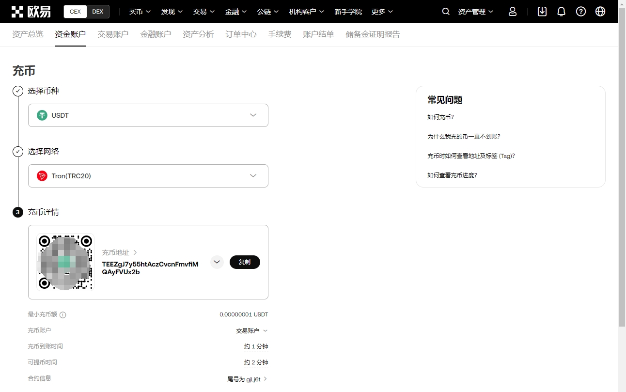 产后亮相吉,娜状态佳,宽松裙展露,ebpay,ebpay钱包,ebpay钱包官网下载