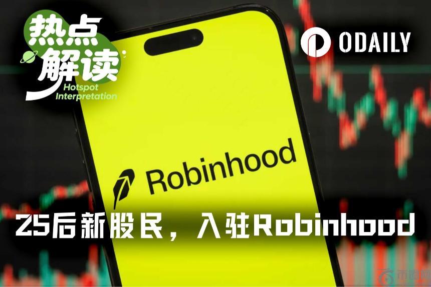 李玲多哈赛,撑杆跳取得,第十三位,ebpay,ebpay钱包,ebpay钱包官网下载
