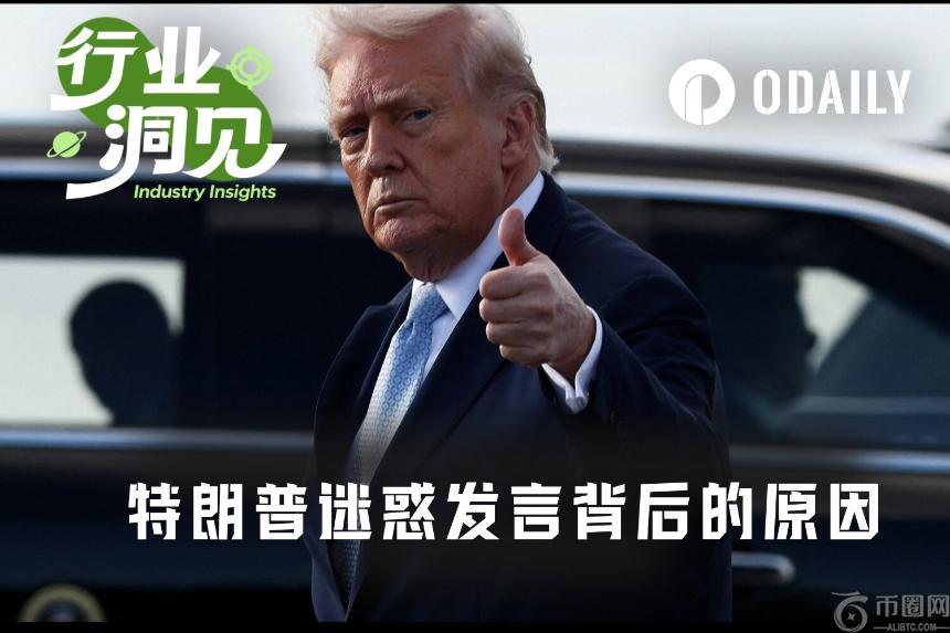 加密热潮退,四季度收入,锐减,ebpay,ebpay钱包,ebpay钱包官网下载