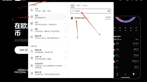 《警惕“加密投资暴增三倍”虚假警报！Betterment官方紧急辟谣，非授权信息来袭，币币情揭秘真相》