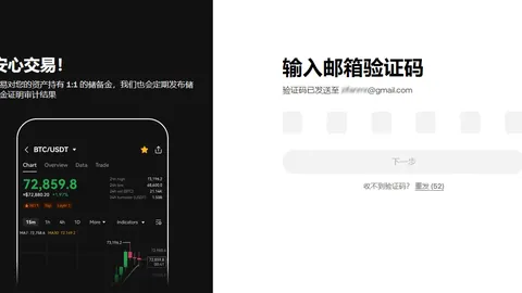 《Uniswap破亿“UNI”销毁行动加速启动，币圈瞩目！》