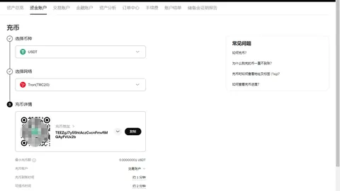加密巨头Coinbase施压国会，稳定币激励条款成加密货币立法焦点对决，币圈风云再起！