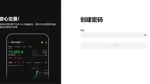 抓住以太坊震荡、门罗币飙升风口，BlockDAG限时三天仅需0.001美元，2026年加密市场新宠或就此诞生！