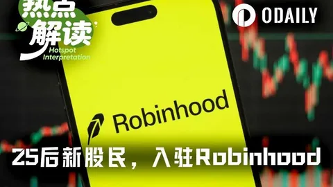 李玲多哈赛撑杆跳取得第十三位，俄将夺魁