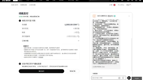 第二季度比特币未，Ebpay支付官网，实现收益达 140 亿美元