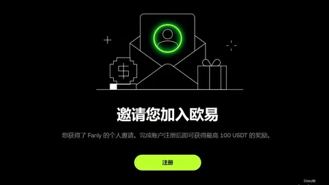 2026 总决赛特朗普观战概率大增至86，24小时激增22