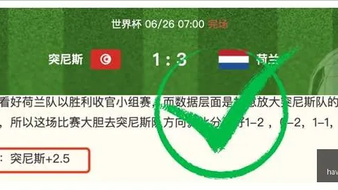 Ebpay支付