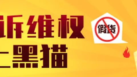 星宇股份应届生解约风波：最新进展与应对策略