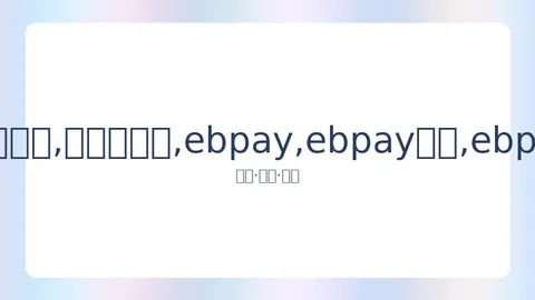 斯维亚特克首次闯进温网女单半决赛