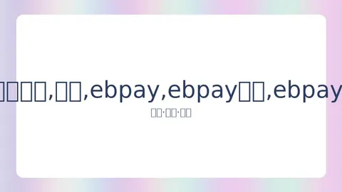曼联果断抛售博格巴，报价5000万远低于一周前1.5亿传闻