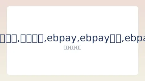 足协公开道歉，宣布男足国家队重组，全力备战四十强赛